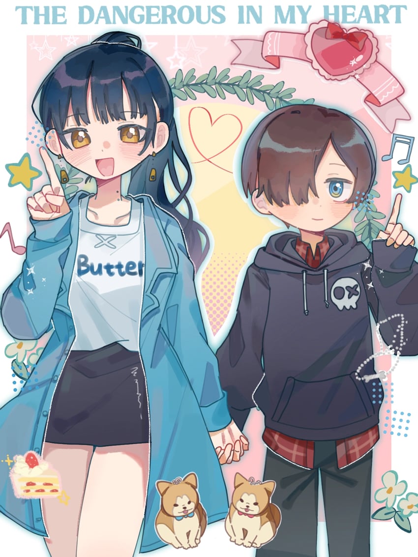 yamada anna and ichikawa kyoutarou (boku no kokoro no yabai yatsu) drawn by qianwa_shi_biao