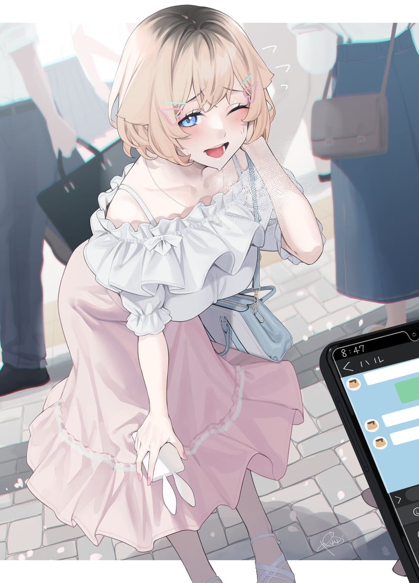 original drawn by rerrere