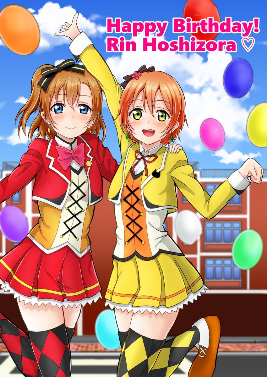 kosaka honoka and hoshizora rin (love live! and 2 more) drawn by yachan