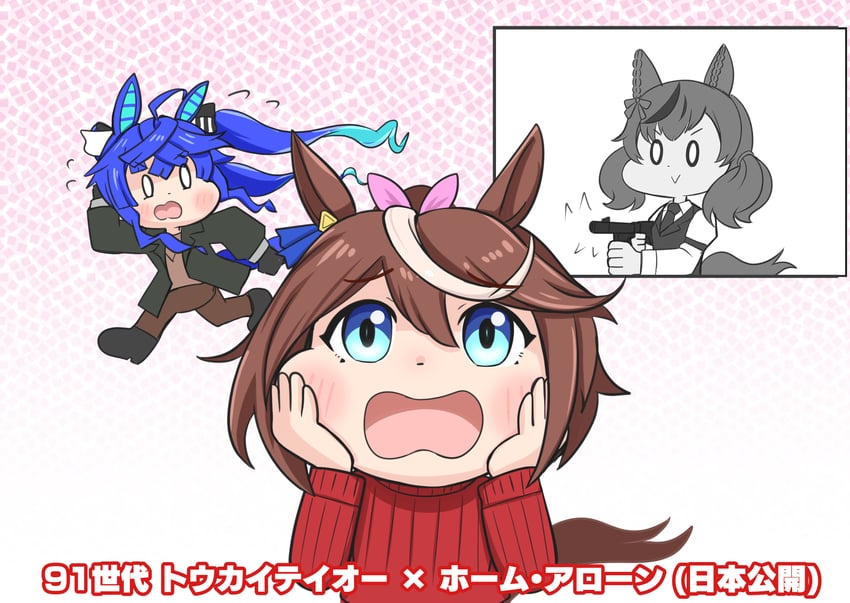 tokai teio, nice nature, and twin turbo (umamusume and 1 more) drawn by aonoji