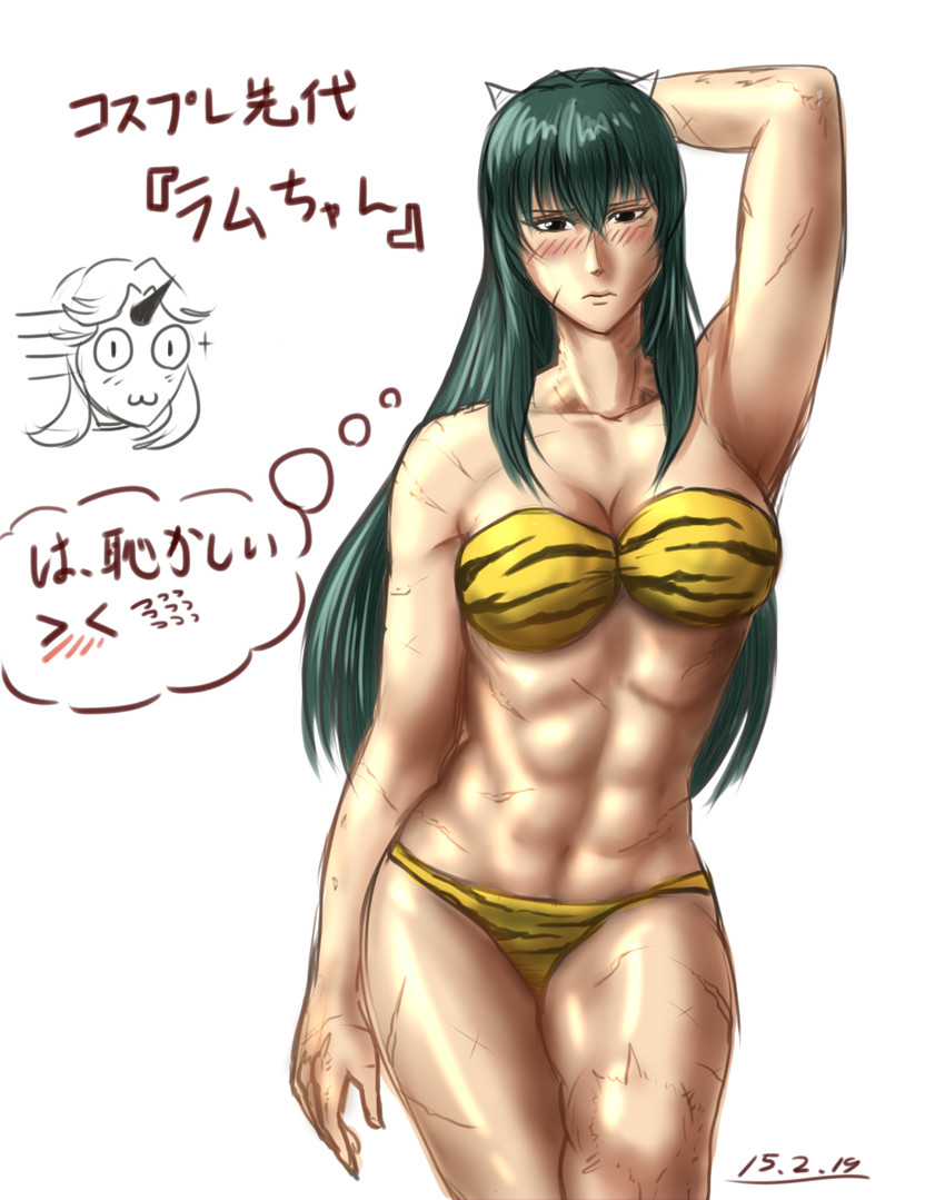 hoshiguma yuugi, lum, and sendai hakurei no miko (original and 3 more) drawn by taikyoku_tsurugi