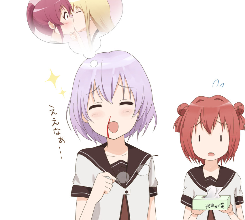 toshinou kyouko, akaza akari, sugiura ayano, and ikeda chitose (yuruyuri) drawn by shizupu