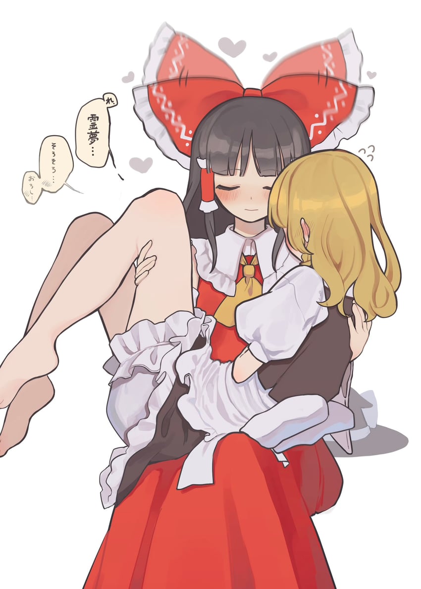 hakurei reimu and kirisame marisa (touhou) drawn by niru_(ka_k_0517)