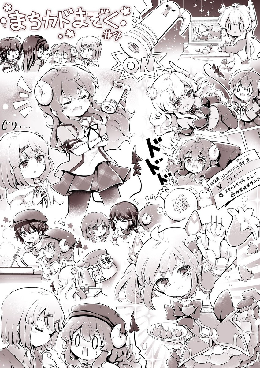 yoshida yuuko, chiyoda momo, lilith, ogura shion, and sata anri (machikado mazoku) drawn by suzuki_akari_(otona)