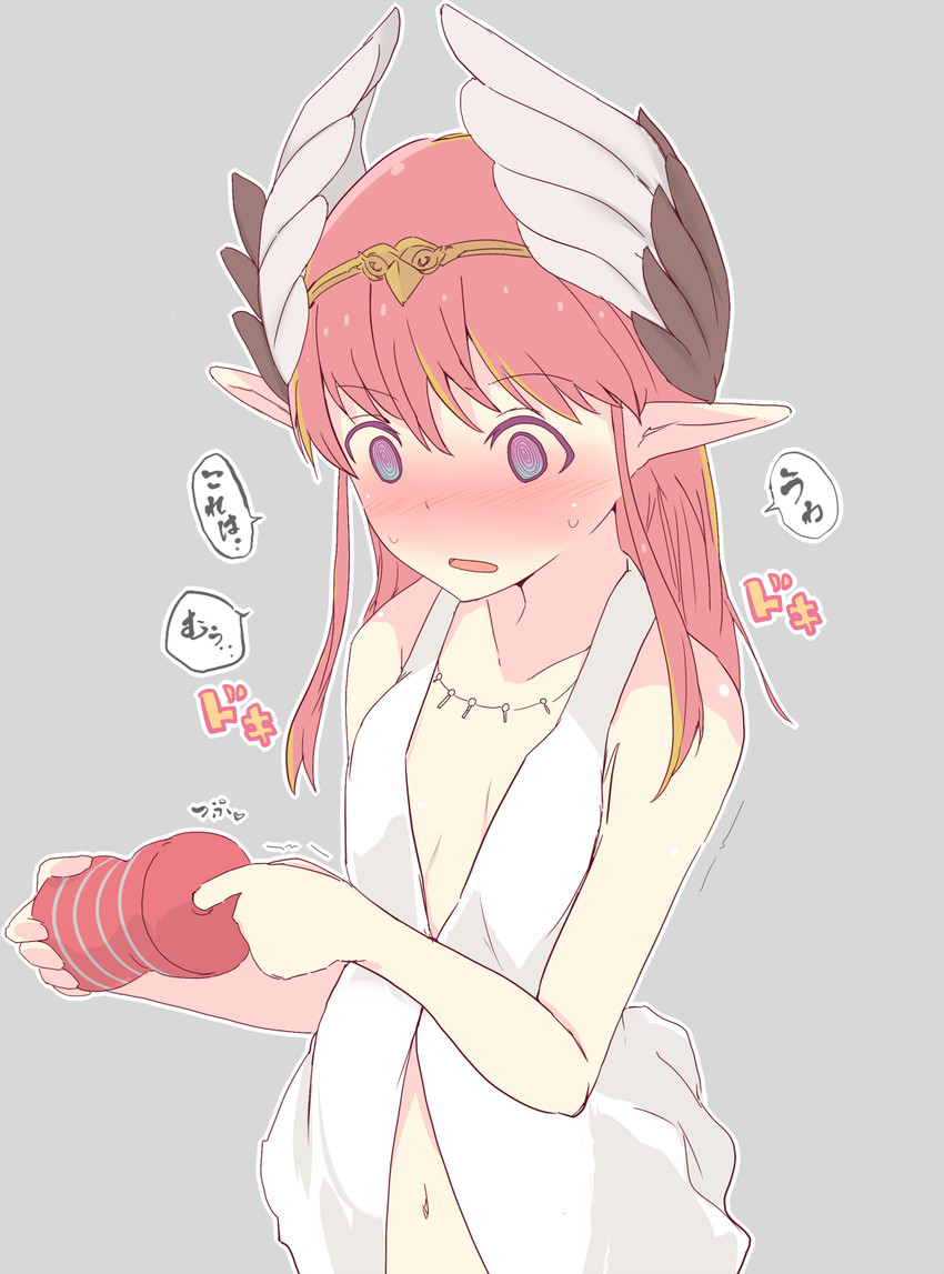 circe (fate and 2 more) drawn by kawa_mura