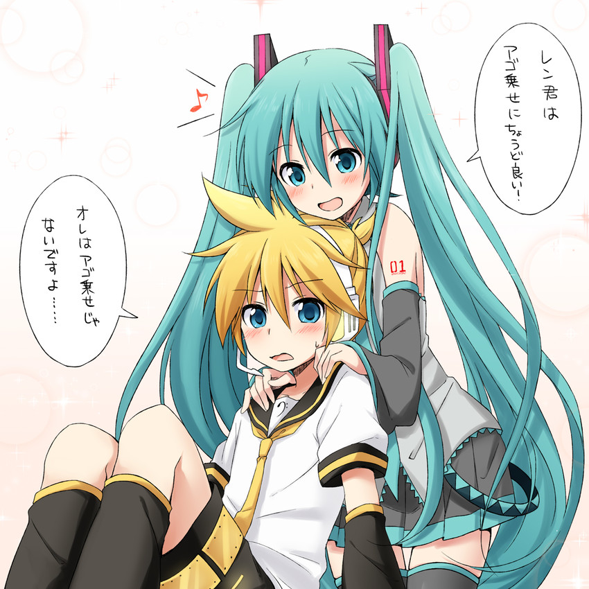 hatsune miku and kagamine len (vocaloid) drawn by sudachi_(calendar)