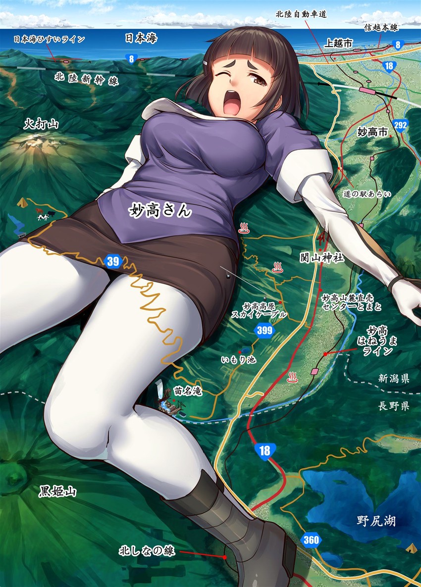 myoukou (kantai collection) drawn by ichikawa_feesu