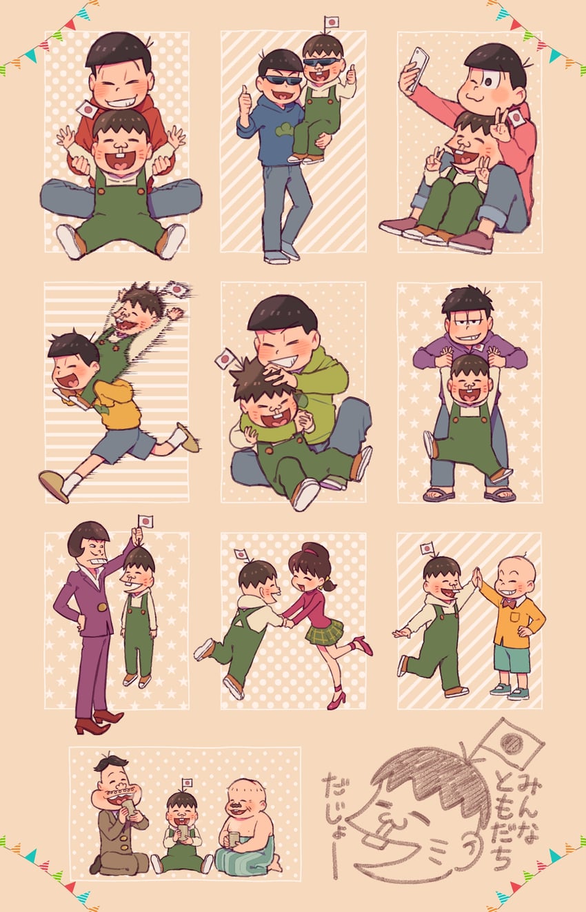 matsuno osomatsu, matsuno karamatsu, matsuno ichimatsu, matsuno jyushimatsu, matsuno choromatsu, and 7 more (osomatsu and 1 more) drawn by kabu_(bekka)