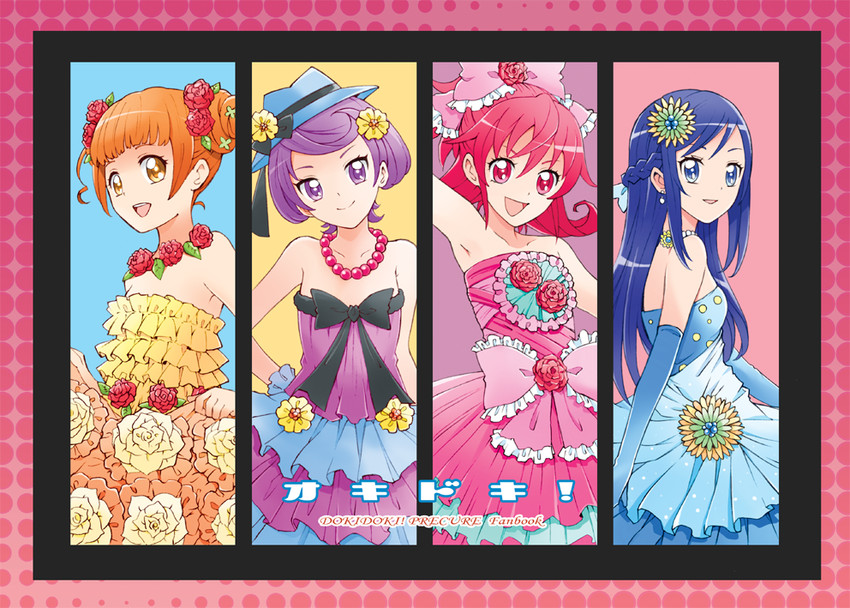 hishikawa rikka, aida mana, kenzaki makoto, and yotsuba alice (precure and 1 more) drawn by maro_nie