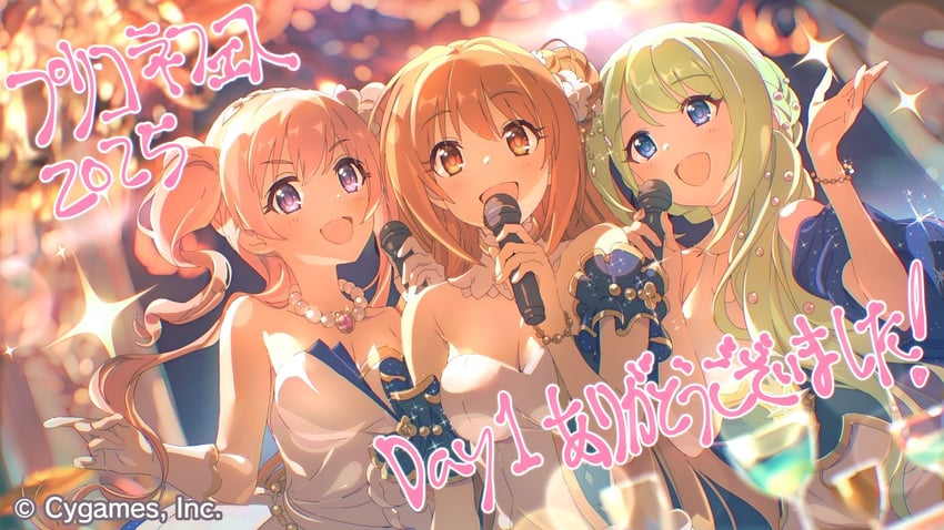 tsumugi, nozomi, and chika (princess connect! and 1 more)