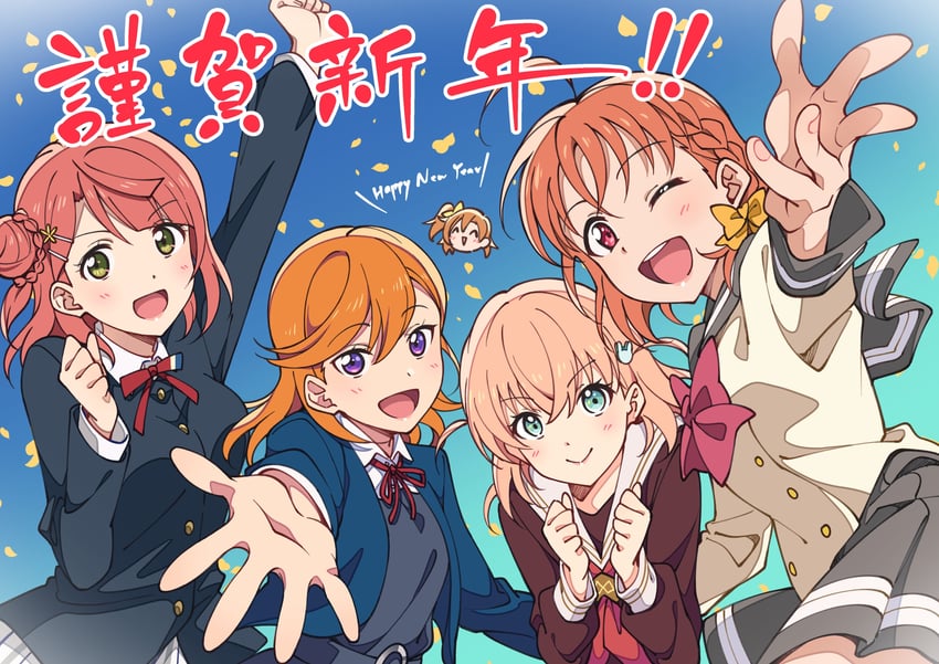 hinoshita kaho, kosaka honoka, takami chika, uehara ayumu, and shibuya kanon (love live! and 5 more) drawn by kougi_hiroshi