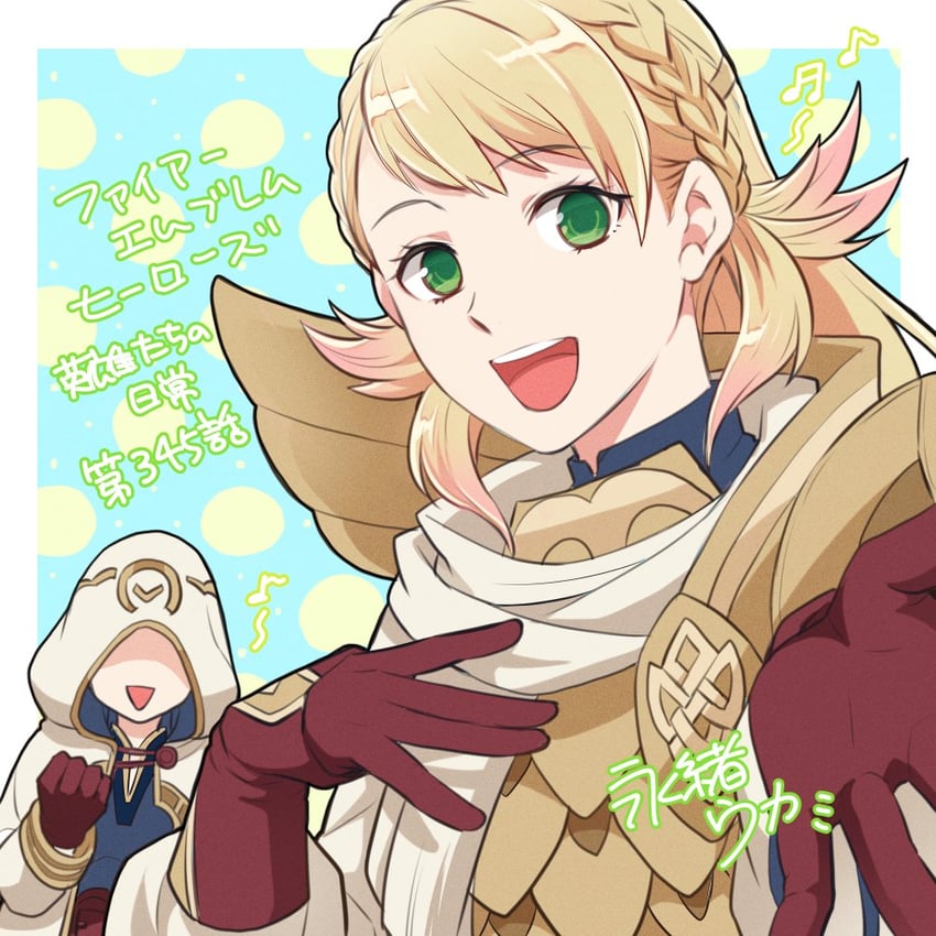 kiran, male kiran, and sharena (fire emblem and 1 more) drawn by nagao_uka