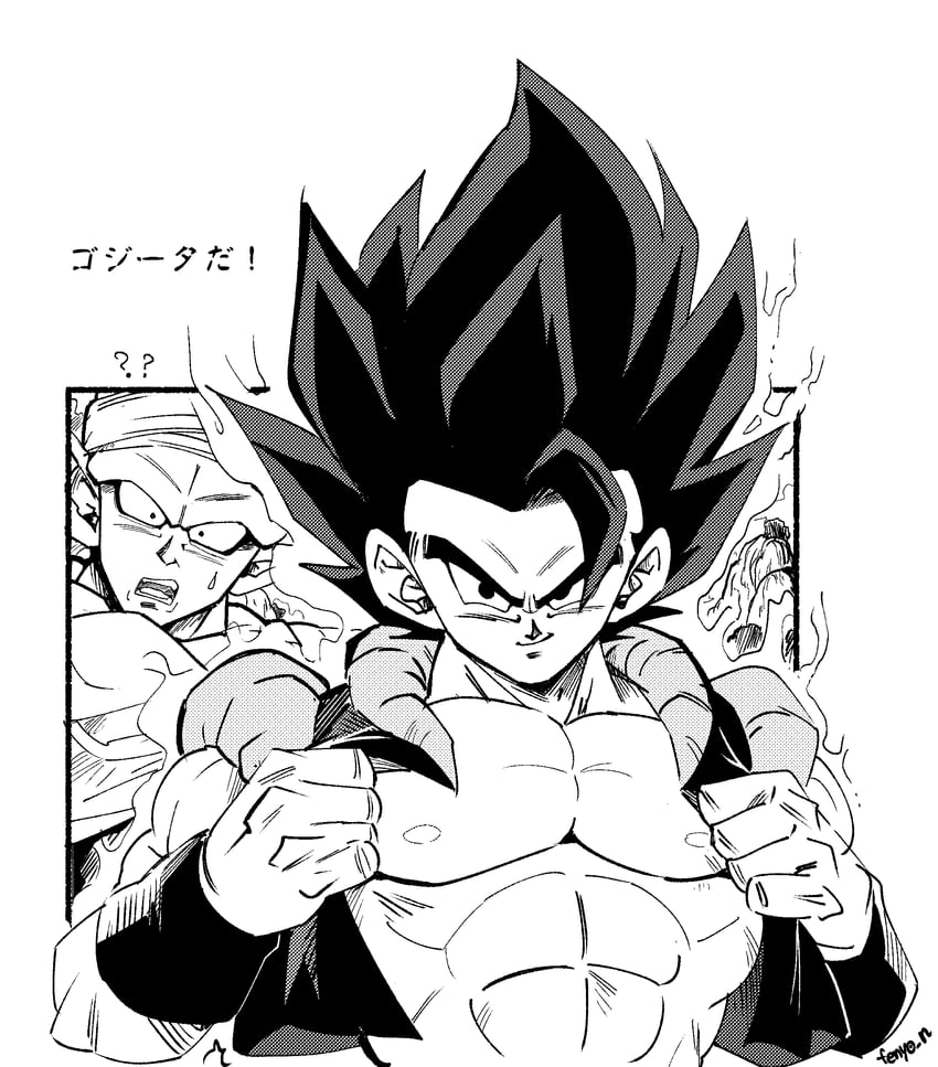 gogeta and piccolo (dragon ball and 2 more) drawn by fenyon