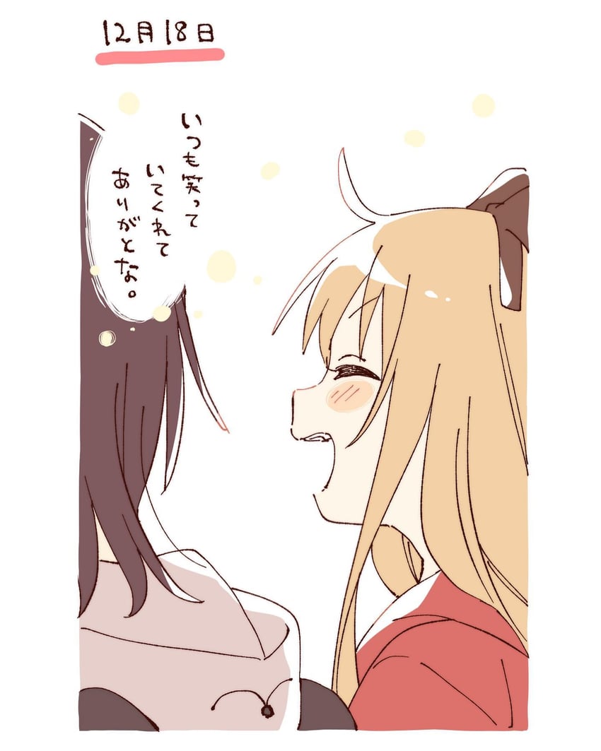 toshinou kyouko and funami yui (yuruyuri) drawn by namori