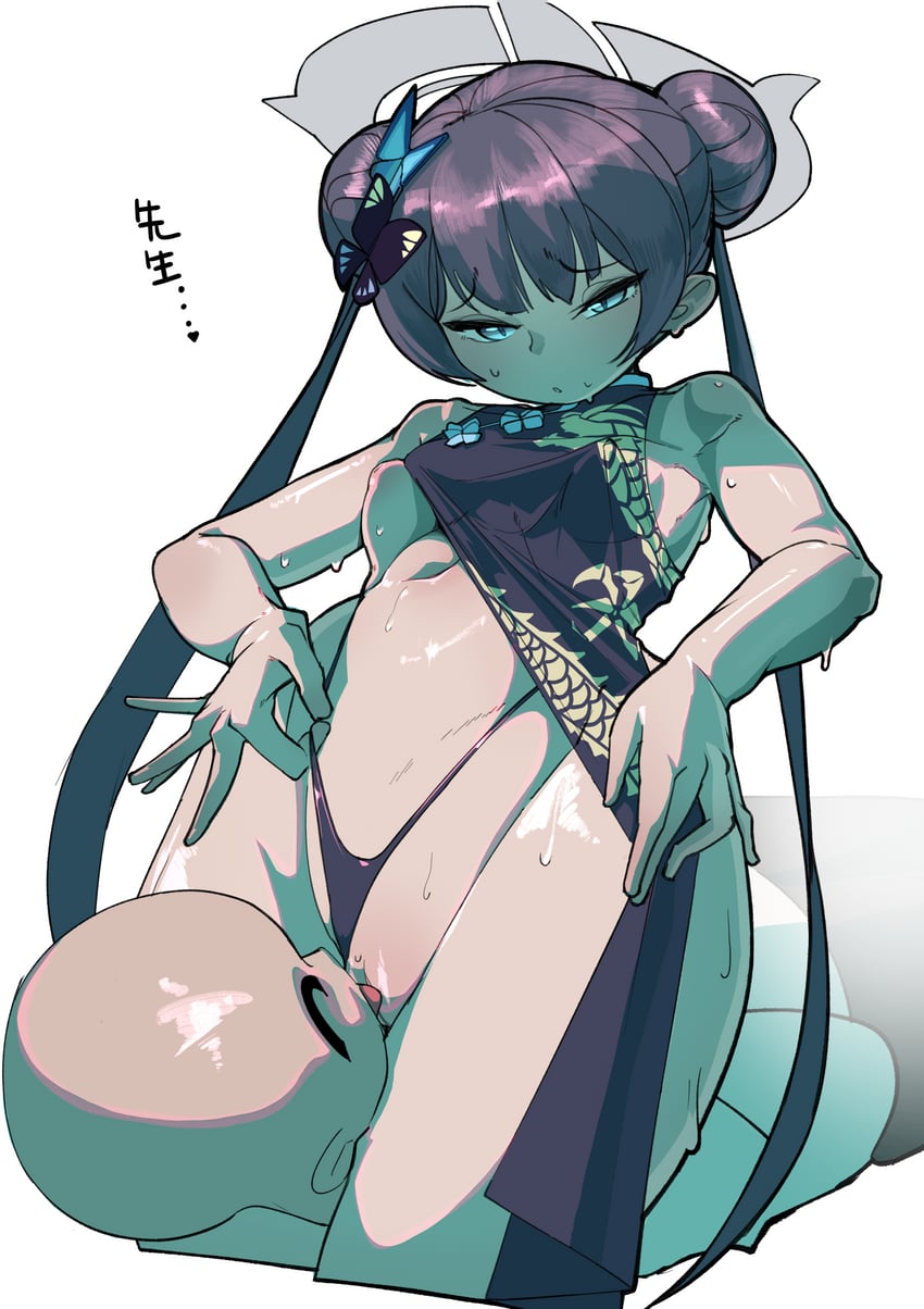 sensei, doodle sensei, and kisaki (blue archive) drawn by shio_ramen
