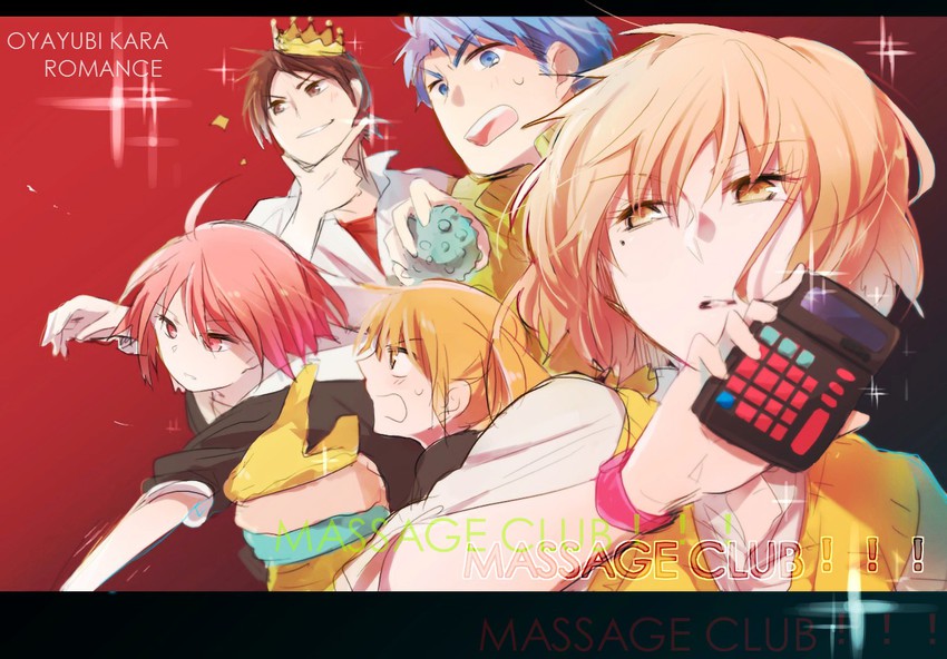 touguu takeshi, touguu chiaki, harumi chitose, aizawa yuuna, and abe natsue (oyayubi kara romance) drawn by mmk_okikami