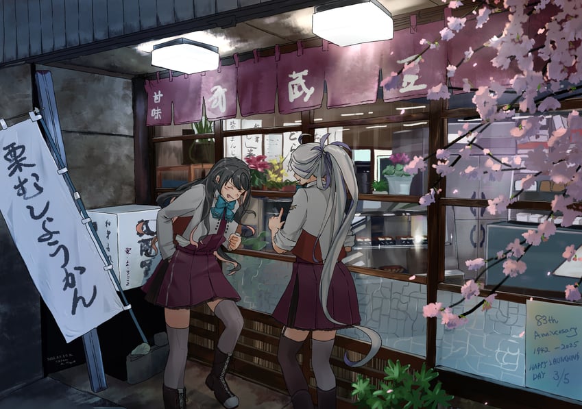 naganami, asashimo, naganami kai ni, and asashimo kai ni (kantai collection) drawn by kuragare