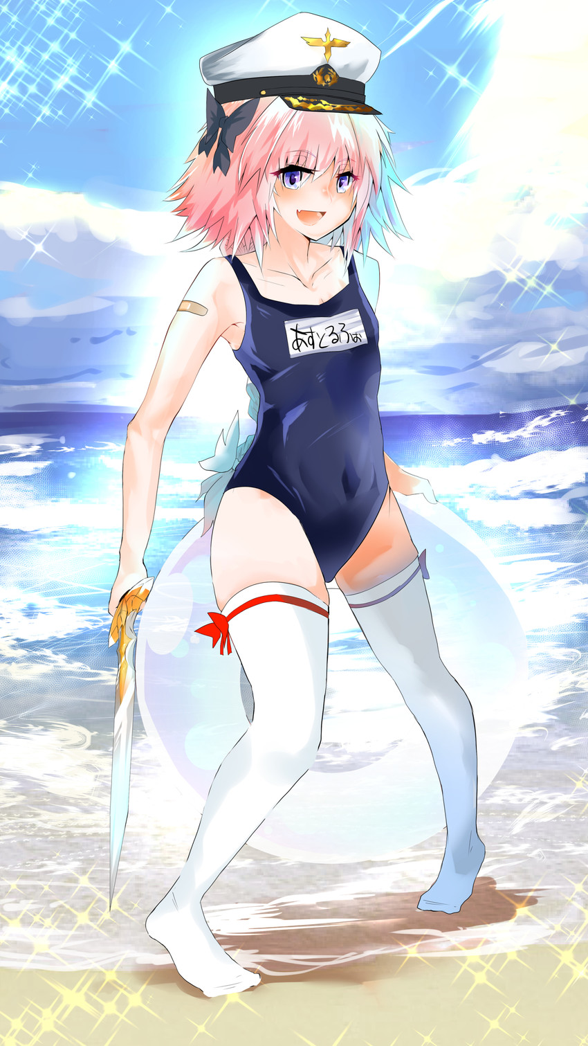 astolfo (fate and 1 more) drawn by takasaki_aneki