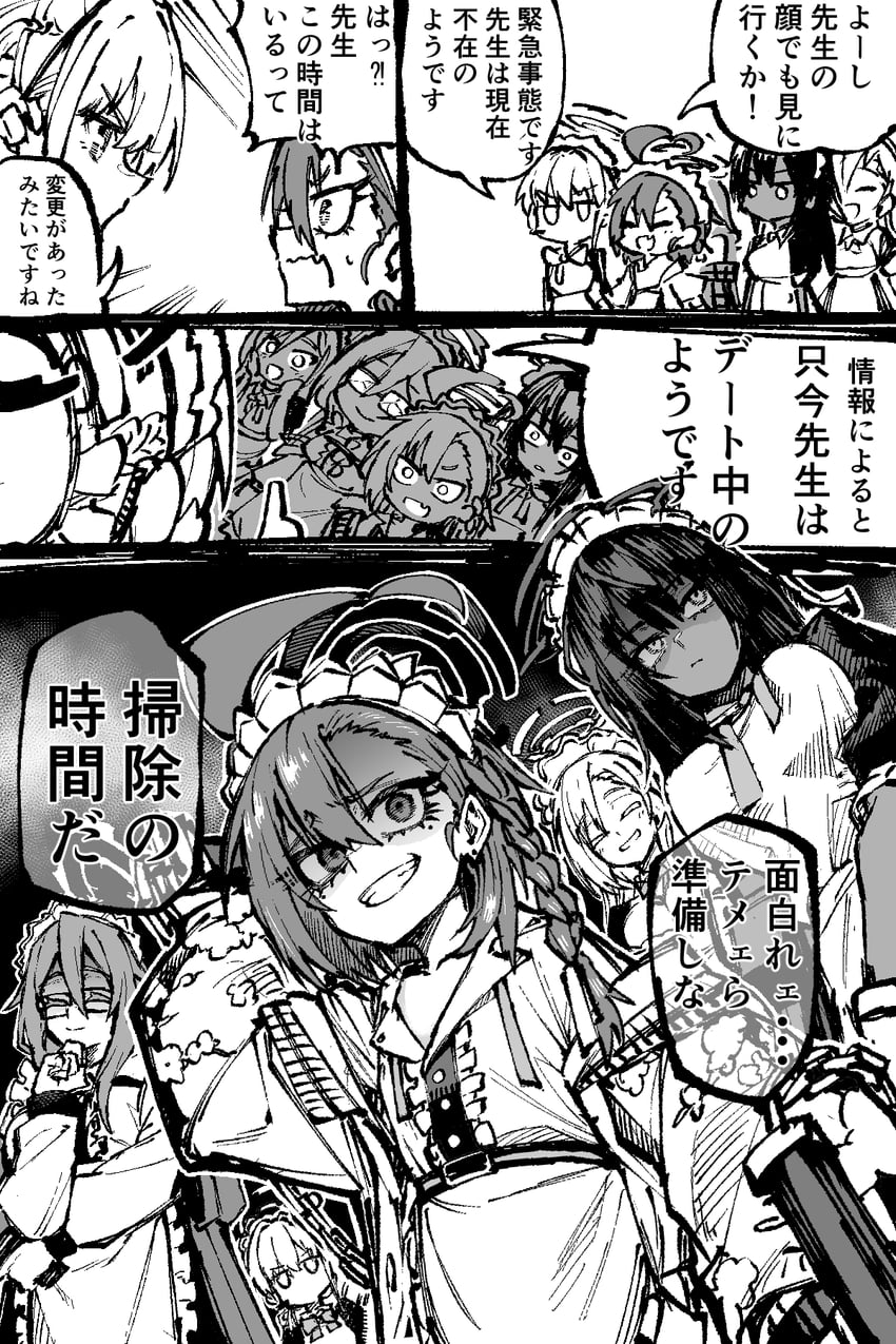 asuna, toki, karin, neru, and akane (blue archive) drawn by jazz_(fukukan)