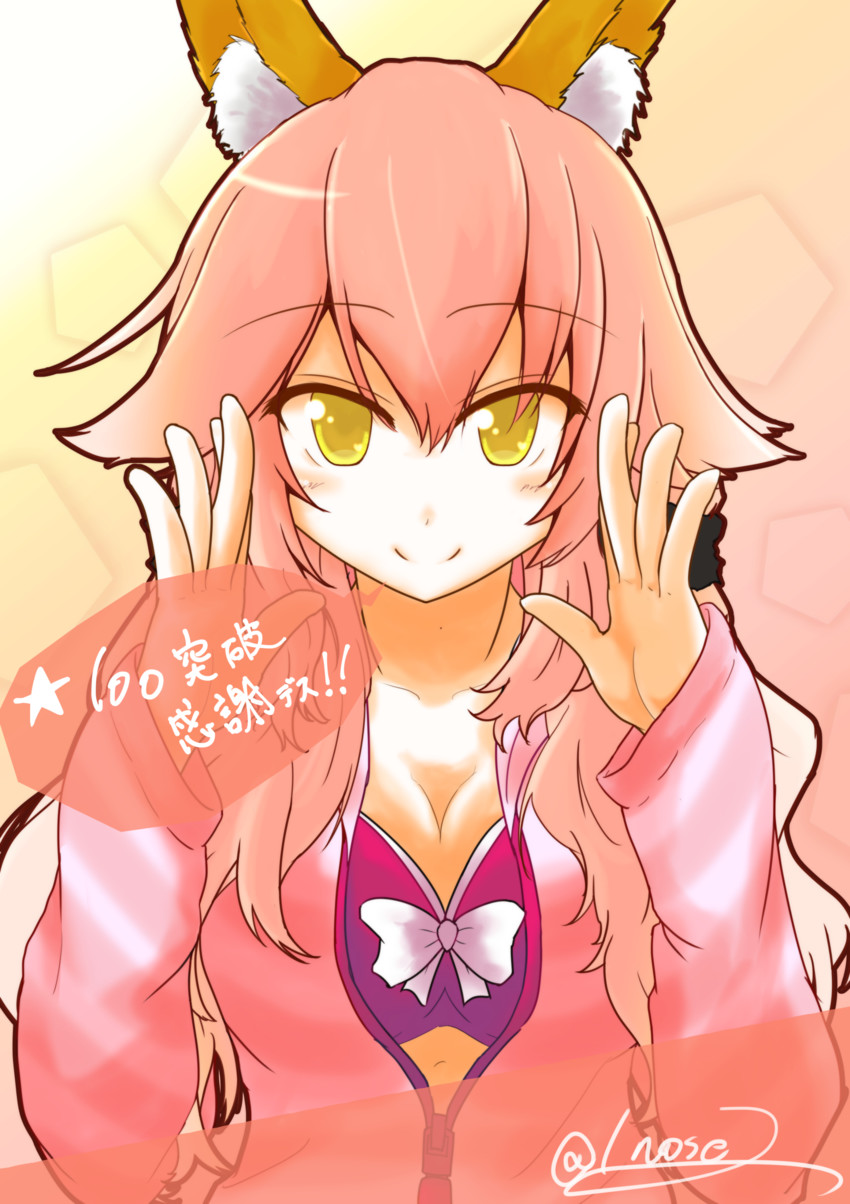 tamamo and tamamo no mae (fate and 2 more) drawn by ichinose_(1_nose_2)