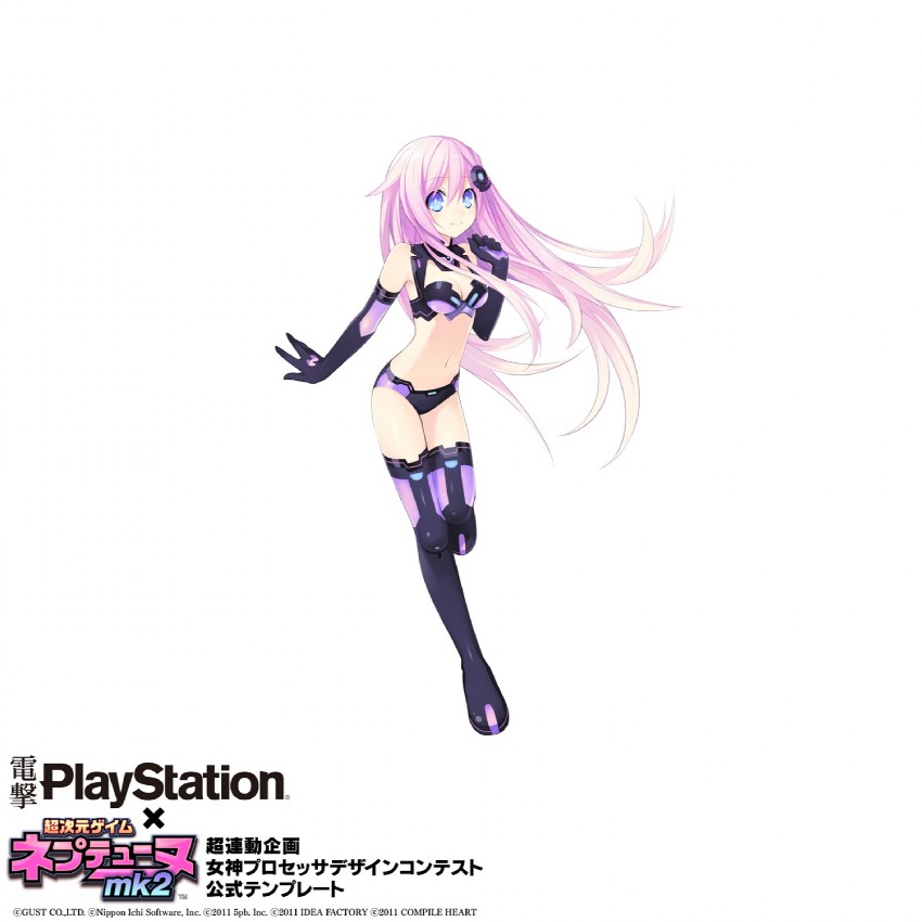 nepgear and purple sister (neptune and 1 more) drawn by tsunako
