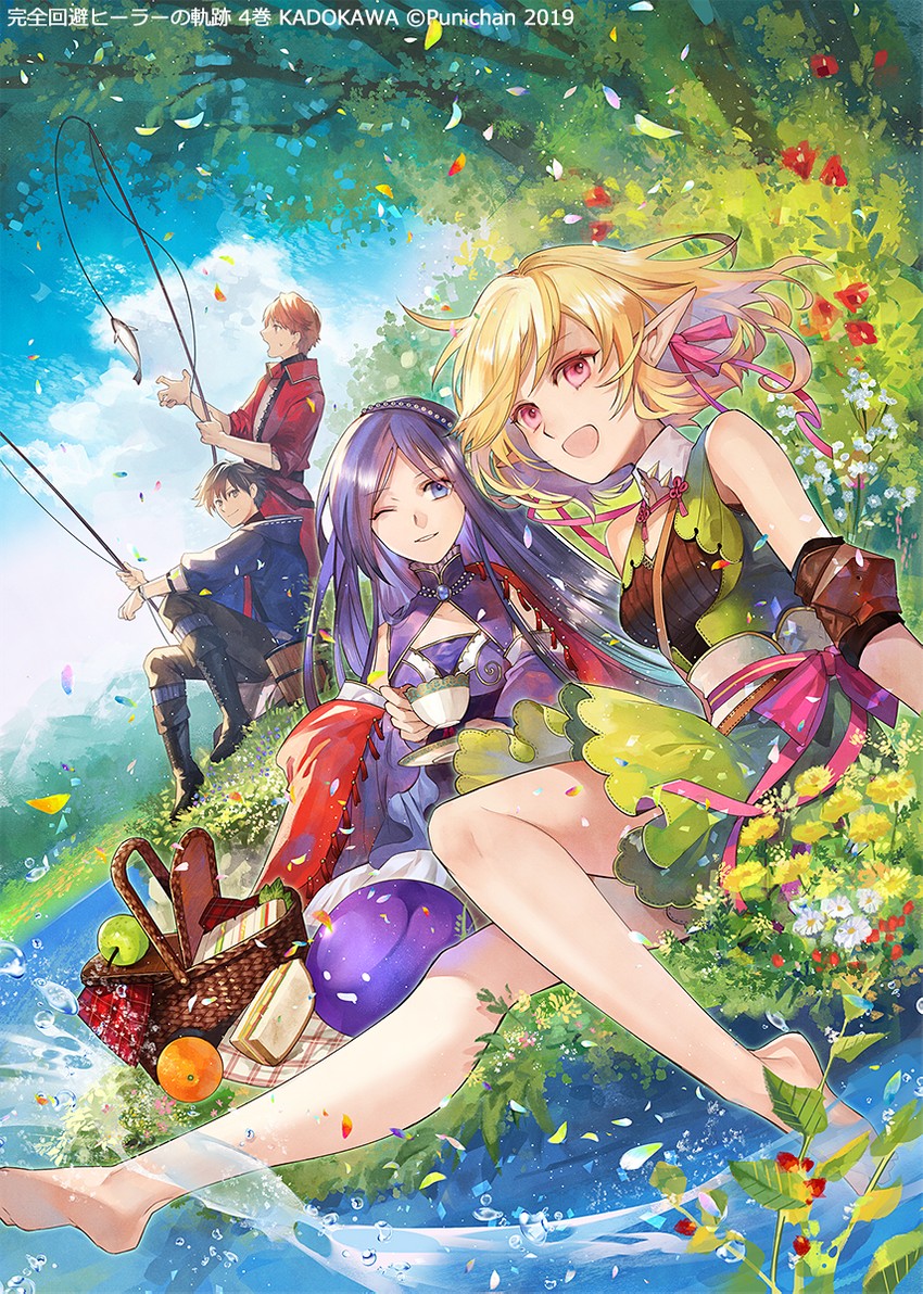 lusha plum, sakurai hiroki, watanabe ren, and takanashi ruri (kanzen kaihi healer no kiseki) drawn by kyoka_hatori