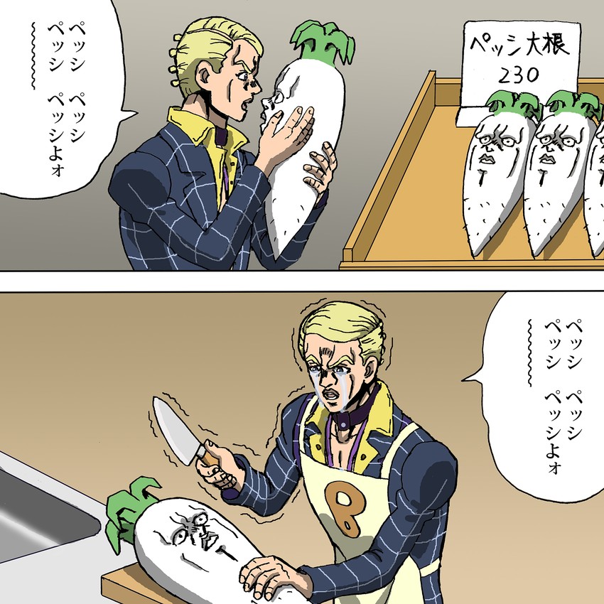 prosciutto and pesci (jojo no kimyou na bouken and 1 more) drawn by shideboo_(shideboh)