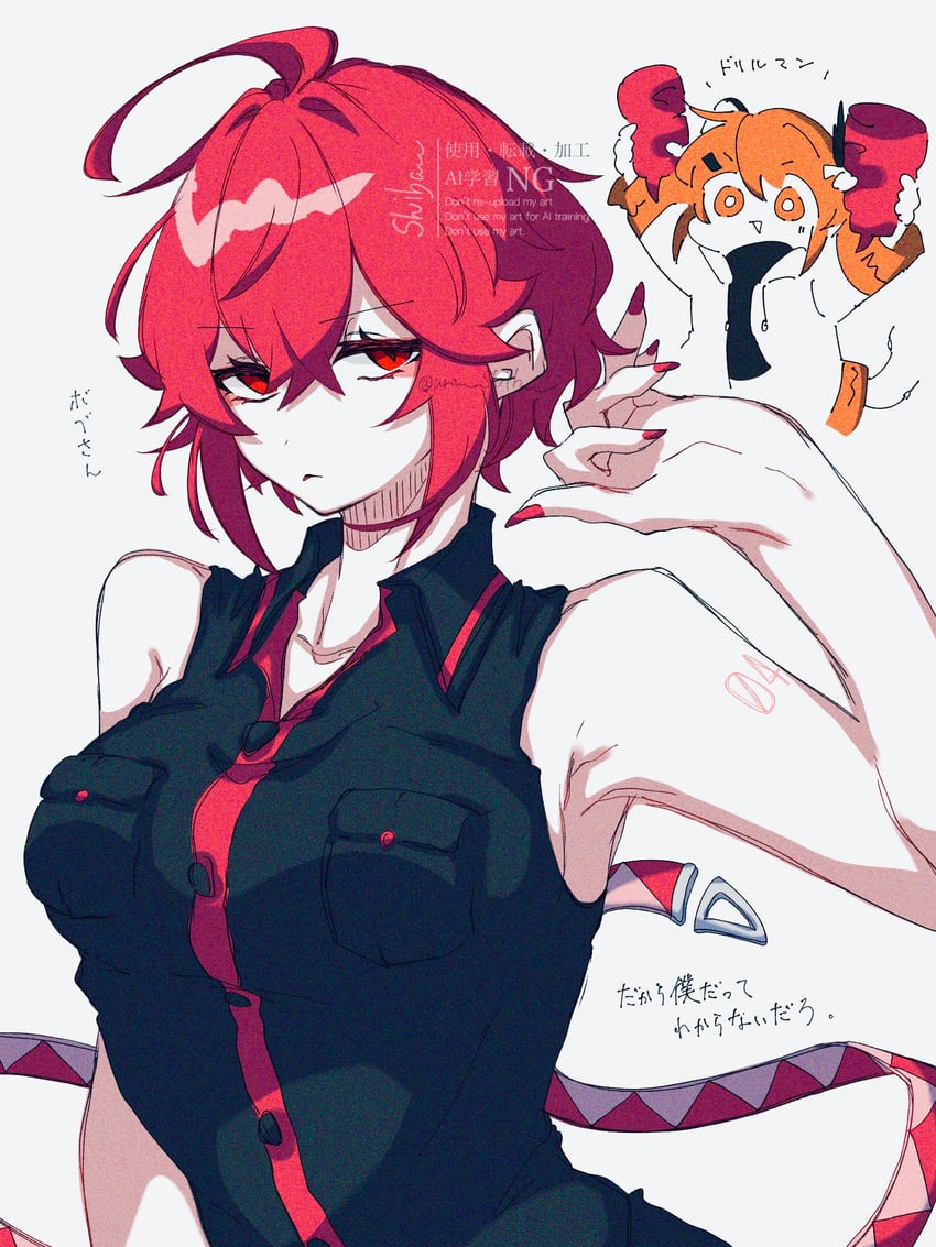 kasane teto and adachi rei (utau and 1 more) drawn by urano_shibano