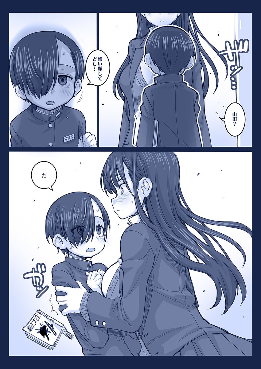 yamada anna and ichikawa kyoutarou (boku no kokoro no yabai yatsu) drawn by hagiya_masakage