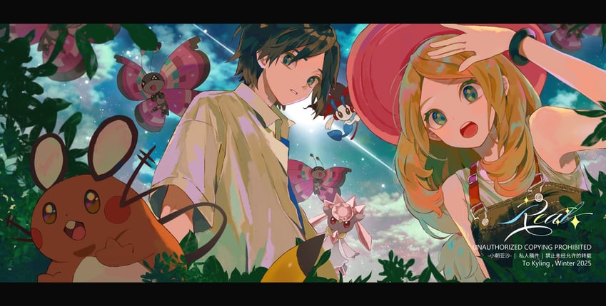 pikachu, serena, calem, dedenne, vivillon, and 2 more (pokemon and 1 more) drawn by tyou08665851