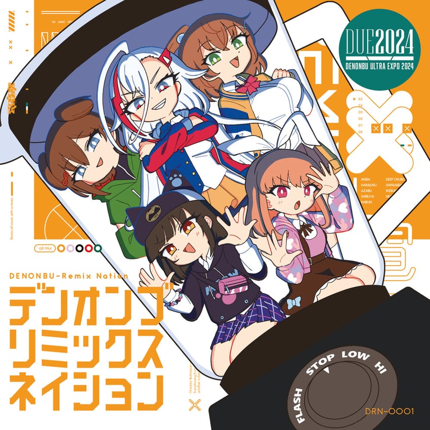 sakurano mimito, kurogane tama, hidaka reina, houou karin, and ogami matoi (denonbu) drawn by nyaromeron