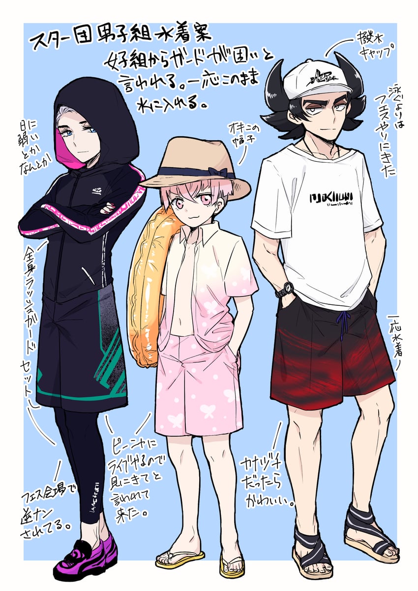 giacomo, ortega, and atticus (pokemon and 1 more) drawn by suzukinoko1021