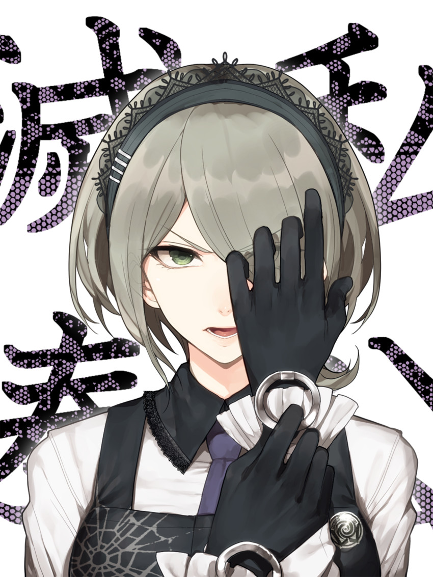 tojo kirumi (danganronpa and 1 more) drawn by hitoto