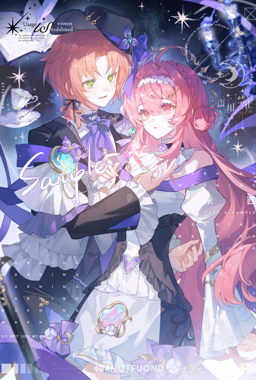 tsukinaga leo (original and 1 more) drawn by miximixi