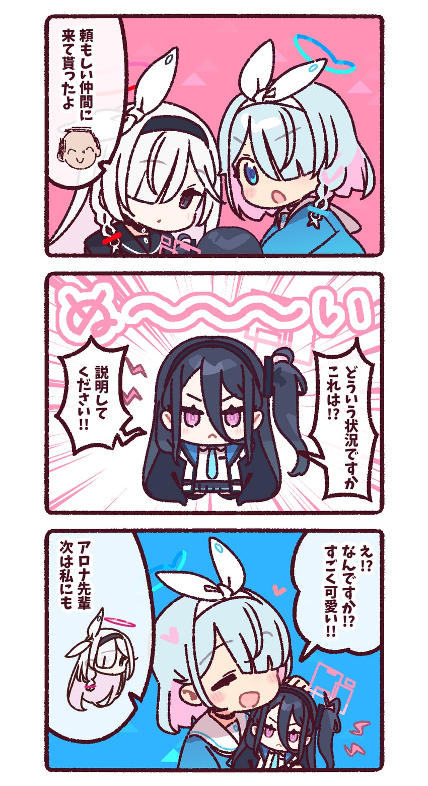 sensei, doodle sensei, arona, plana, and kei (blue archive) drawn by yoru_nai