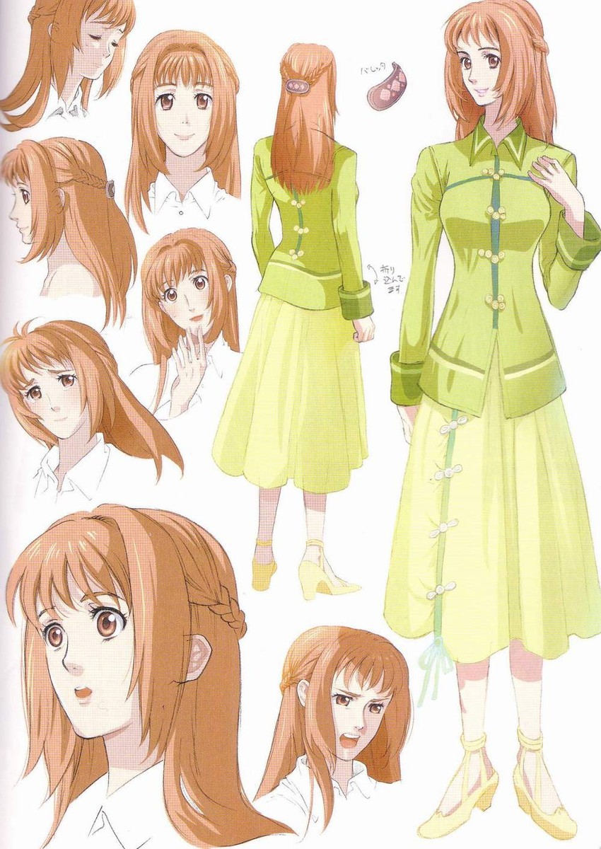 yulie ahtreide (wild arms and 1 more) drawn by ooba_wakako