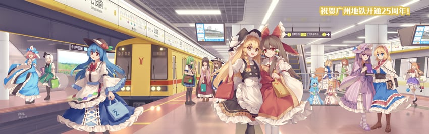 hakurei reimu, kirisame marisa, kochiya sanae, konpaku youmu, cirno, and 11 more (touhou) drawn by mechrailgun