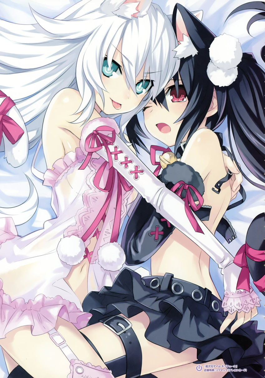 noire and black heart (neptune and 1 more) drawn by tsunako