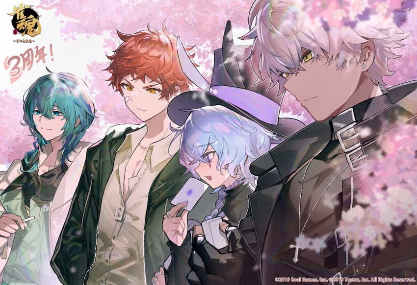 a-37, ryan, sammir, and takigawa natsuhiko (mahjong soul and 1 more)