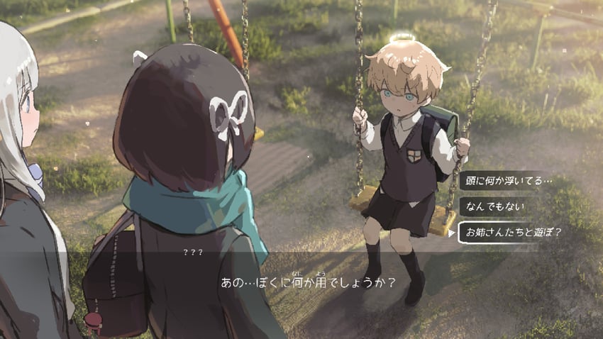 protagonist, t-6407j, shiraishi rei, and niko (lost property control organization) drawn by samidare_(hoshi)