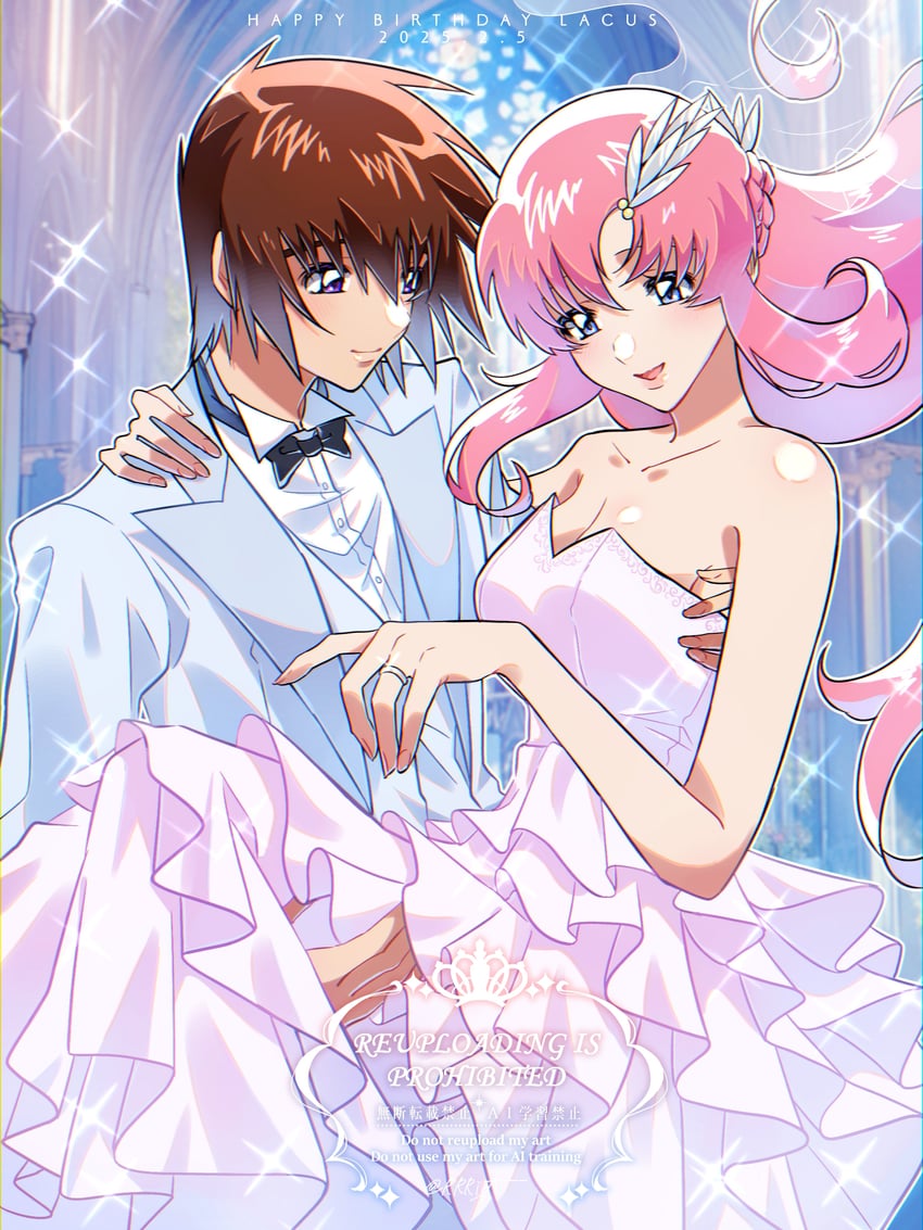 lacus clyne and kira yamato (gundam and 1 more) drawn by rrrisyf