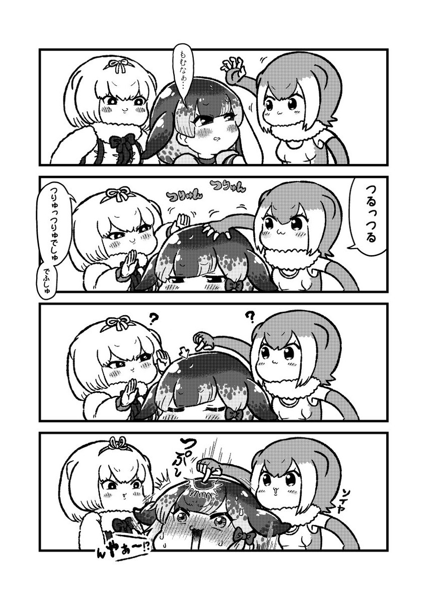 small-clawed otter, narwhal, and silky anteater (kemono friends) drawn by kotobuki_(tiny_life)
