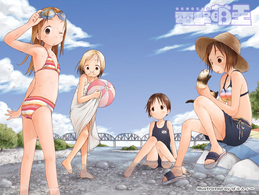 itou chika, matsuoka miu, sakuragi matsuri, itou nobue, and john (dengeki moeoh and 1 more) drawn by barasui