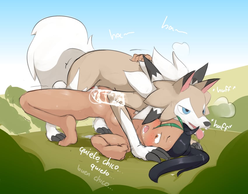nemona and lycanroc (pokemon and 1 more) drawn by maximumpingas