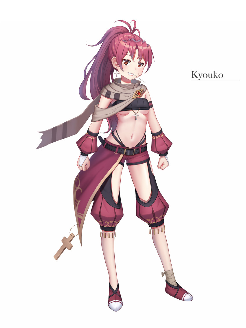 sakura kyoko (mahou shoujo madoka magica) drawn by du_mogu
