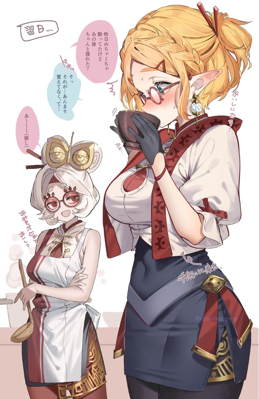 princess zelda and purah (the legend of zelda and 1 more) drawn by shuri_(84k)