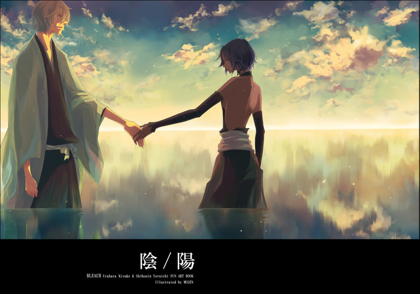 shihouin yoruichi and urahara kisuke (bleach and 1 more) drawn by suribachi_(miyabi)