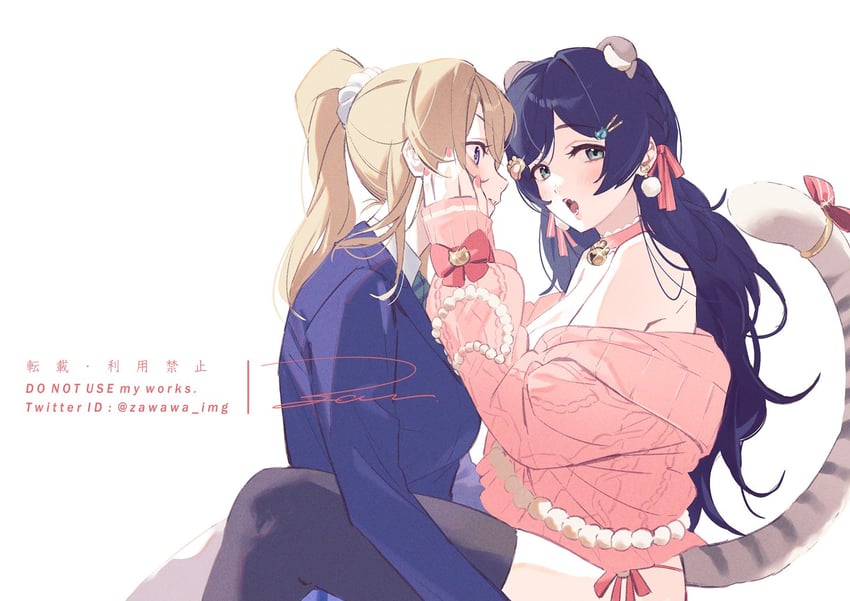 tojo nozomi and ayase eli (love live! and 1 more) drawn by zawawa_(satoukibi1108)
