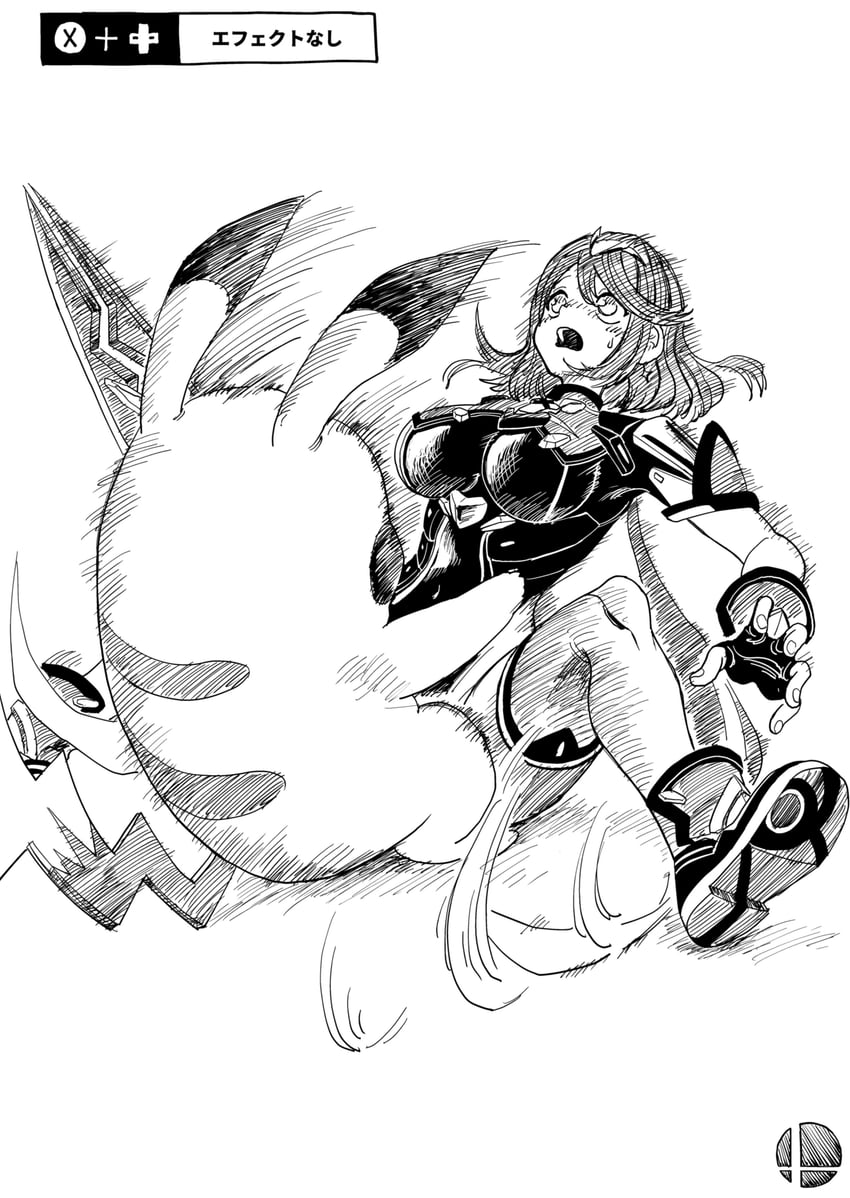 pikachu and pyra (pokemon and 3 more) drawn by amaamanotoubun