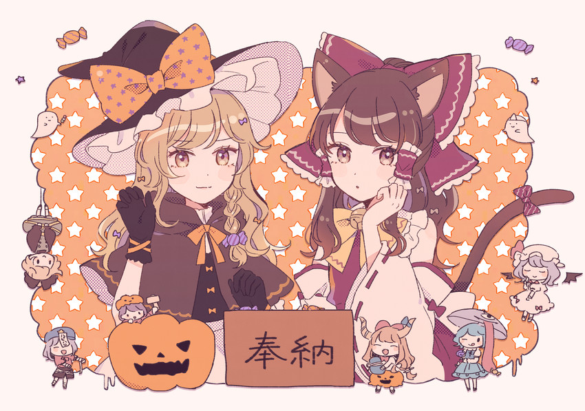 hakurei reimu, kirisame marisa, remilia scarlet, tatara kogasa, ibuki suika, and 3 more (touhou) drawn by mozukuzu_(manukedori)